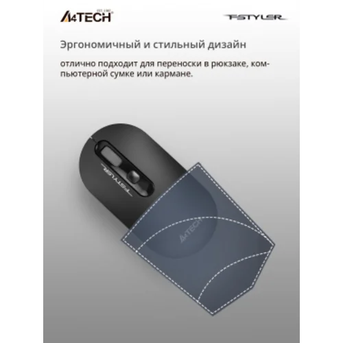 Мышь A4Tech Fstyler FG20 серый оптическая (2000dpi) беспроводная USB для ноутбука (4but)